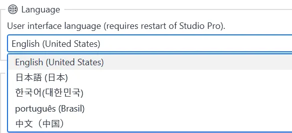 Studio Pro Now Speaks Your Language Studio Pro Now Speaks Your Language